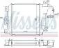 Интеркулер TOYOTA HI-LUX VII (AN10, AN20) (05-) 2.5 TD NISSENS 961424 (фото 1)