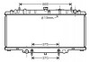 Радіатор охолодження NISSAN PATROL GR (1998) 3.0 TDI STARLINE DN2264 (фото 1)