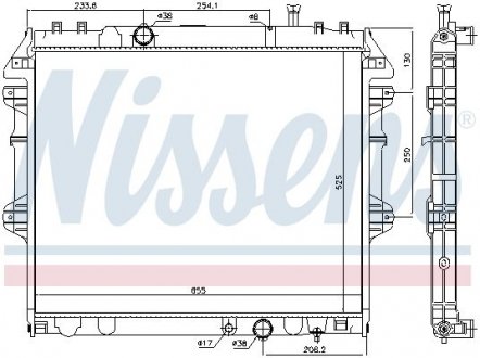 Радіатор TOYOTA HI-LUX VII (AN10, AN20) (05-) 2.5 TD NISSENS 646939