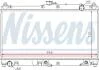 Радіатор MZ MIATA(98-)1.6 i 16V(+)[OE BP4W-15-200 A] NISSENS 62467 (фото 1)