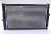 Радіатор AI A 4/S 4(94-)1.8 i(+)[OE 8D0.121.251 K] NISSENS 60491 (фото 3)