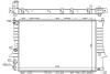 Радіатор охолодження AUDI 100 C4 (1991) 100 2.0 STARLINE AIA2077 (фото 1)