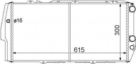 Радіатор охолодження AUDI 100 C3 (1982) 100 2.3 STARLINE AI2020