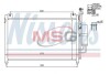 Конденсер MZ 2(07-)1.3 i 16V(+)[OE DFY1-61-48Z] NISSENS 940033 (фото 1)