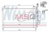 Конденсер MZ 2(07-)1.3 i 16V(+)[OE DFY1-61-48Z] NISSENS 940033 (фото 1)