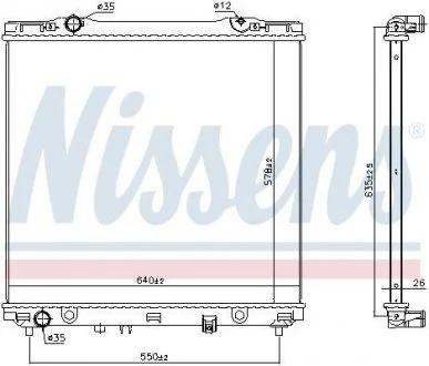 Радіатор KIA SORENTO I (BL) (02-) 2.4 i 16V NISSENS 666226