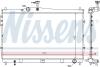 Радіатор HY H1(07-)2.5 TCI(+)[OE 253104H100] NISSENS 67095 (фото 1)