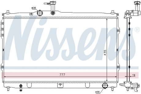Радіатор HY H1(07-)2.5 TCI(+)[OE 253104H100] NISSENS 67095