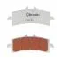 Склад передня синтетика, дорожні/гоночні Brembo BREMBO 07BB37SR (фото 1)