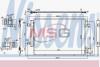 Конденсер SUZUKI VITARA (LY) (15-) 1.0 T NISSENS 940676 (фото 1)