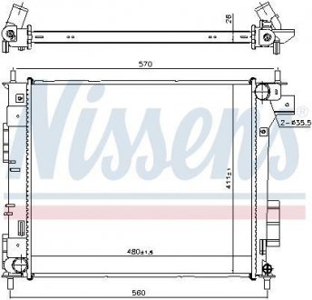 Радіатор KIA SOUL II (PS) (13-) 1.6 CRDi NISSENS 666204