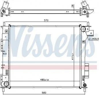 Радіатор KIA SOUL II (PS) (13-) 1.6 CRDi NISSENS 666204