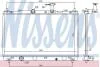 Радіатор SUZUKI VITARA (LY) (15-) 1.6 i NISSENS 606146 (фото 1)