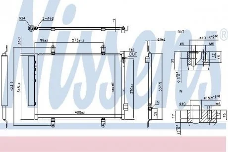 Конденсер SUZUKI CELERIO (14-) 1.0 i NISSENS 940747