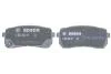 Гальмівні колодки дискові ROBERT BOSCH 0986494971 (фото 4)