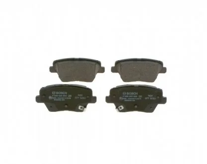 Гальмівні колодки дискові ROBERT BOSCH 0986424864