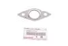 Прокладка двигуна (металева) TOYOTA 2568537010 (фото 2)