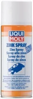 Цинкова грунтовка / 400 мл. / LIQUI MOLY 1540