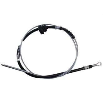 Трос стояночного гальма STARLINE LA BR.403