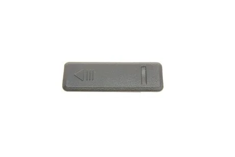 Заглушка молдинга даху HYUNDAI MOBIS 872552L000