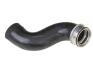 Патрубок интеркуллера STARLINE HS 1379 (фото 1)