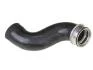 Патрубок интеркуллера STARLINE HS 1379 (фото 1)
