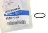 Кільце ущільнювач 264604A000 HYUNDAI