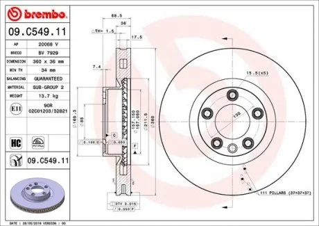 Гальмівний диск BREMBO 09.C549.11