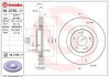 Гальмівний диск BREMBO 09.D765.11 (фото 1)