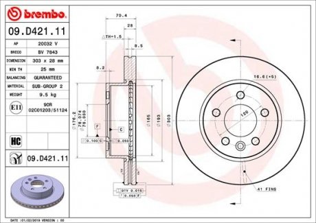 Гальмівний диск BREMBO 09.D421.11