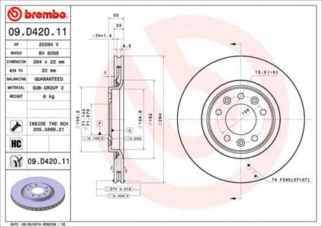 Гальмівний диск BREMBO 09.D420.11