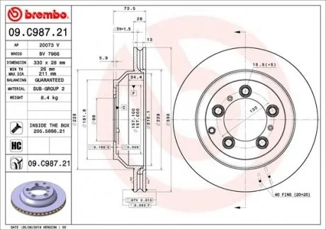 Гальмівний диск BREMBO 09.C987.21