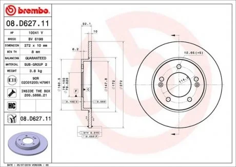 Гальмівний диск BREMBO 08.D627.11