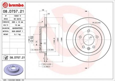 Гальмівний диск BREMBO 08.D757.21