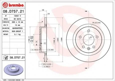 Гальмівний диск BREMBO 08.D757.21