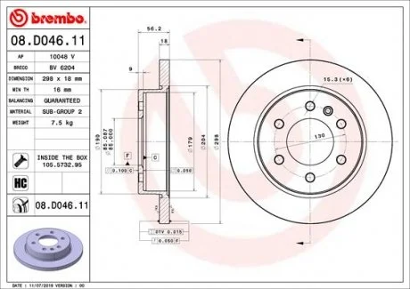 Гальмівний диск BREMBO 08.D046.11
