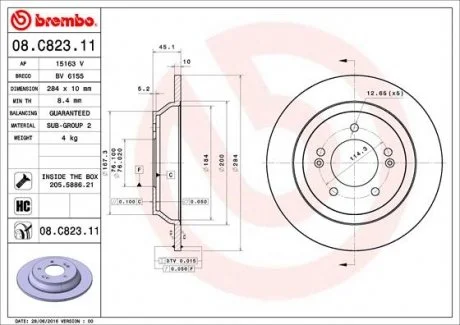 Гальмівний диск BREMBO 08.C823.11