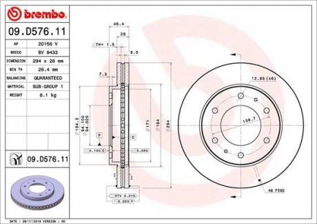 Гальмівний диск BREMBO 09.D576.11