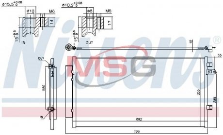 Аксессуар truck NISSENS 940692