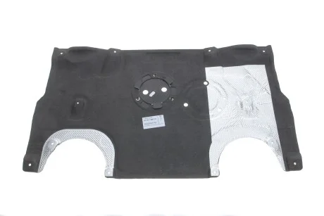 Панель захисту BMW 51757340171