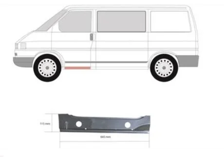 Поріг KLOKKERHOLM 9558061