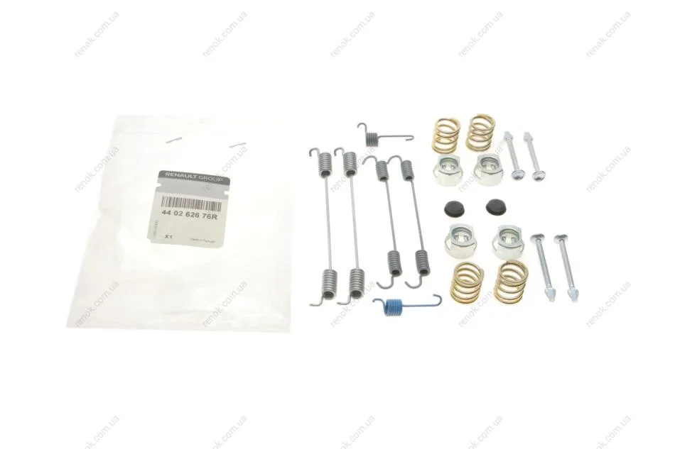 Комплект пружинок тормозних колодок RENAULT 440262676R (фото 1)