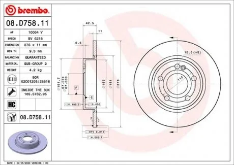 Гальмівний диск BREMBO 08.D758.11