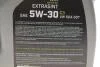 Олива моторна EXTRASINT SAE 5W-30 C3 VW 504-507 (5 L) SOLGY 504022 (фото 2)
