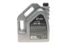 Олива моторна EXTRASINT SAE 5W-30 C3 VW 504-507 (5 L) SOLGY 504022 (фото 3)