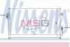 Конденсер HY TERRACAN(01-)2.5 TCI(+)[OE 97606-H1000] NISSENS 94634 (фото 1)