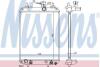 Радіатор SUBARU JUSTY IV (07-) 1.0 i 12V NISSENS 617548 (фото 1)