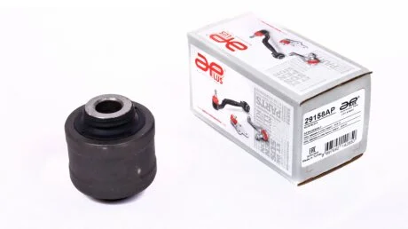 Сайлентблок рычага передний нижний Opel Insignia (08-17), Chevrolet Malibu (12-1 APLUS 29158AP