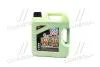 Моторна олива MOLYGEN NEW Gen. 5W-30 (API SN, ILSAC GF-5) 4Л LIQUI MOLY 9042/9089 (фото 1)