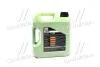 Моторна олива MOLYGEN NEW Gen. 5W-30 (API SN, ILSAC GF-5) 4Л LIQUI MOLY 9042/9089 (фото 3)